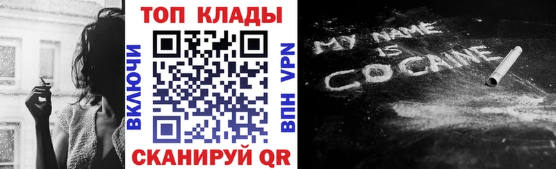 Купить АМФЕТАМИН  МДМА  Конопля  Меф  Мурманск