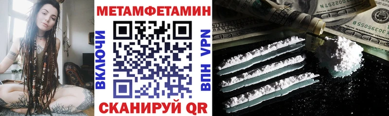 Купить где  Мурманск  АМФ VHQ 