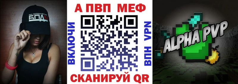 А ПВП крисы CK  Купить где  Мурманск 