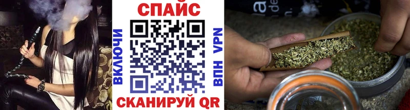 Купить  Мурманск  Бутират жидкий экстази 