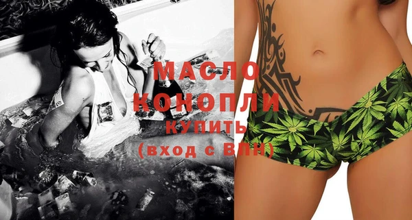 a pvp Семёнов